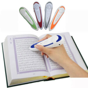 Quranic Pen